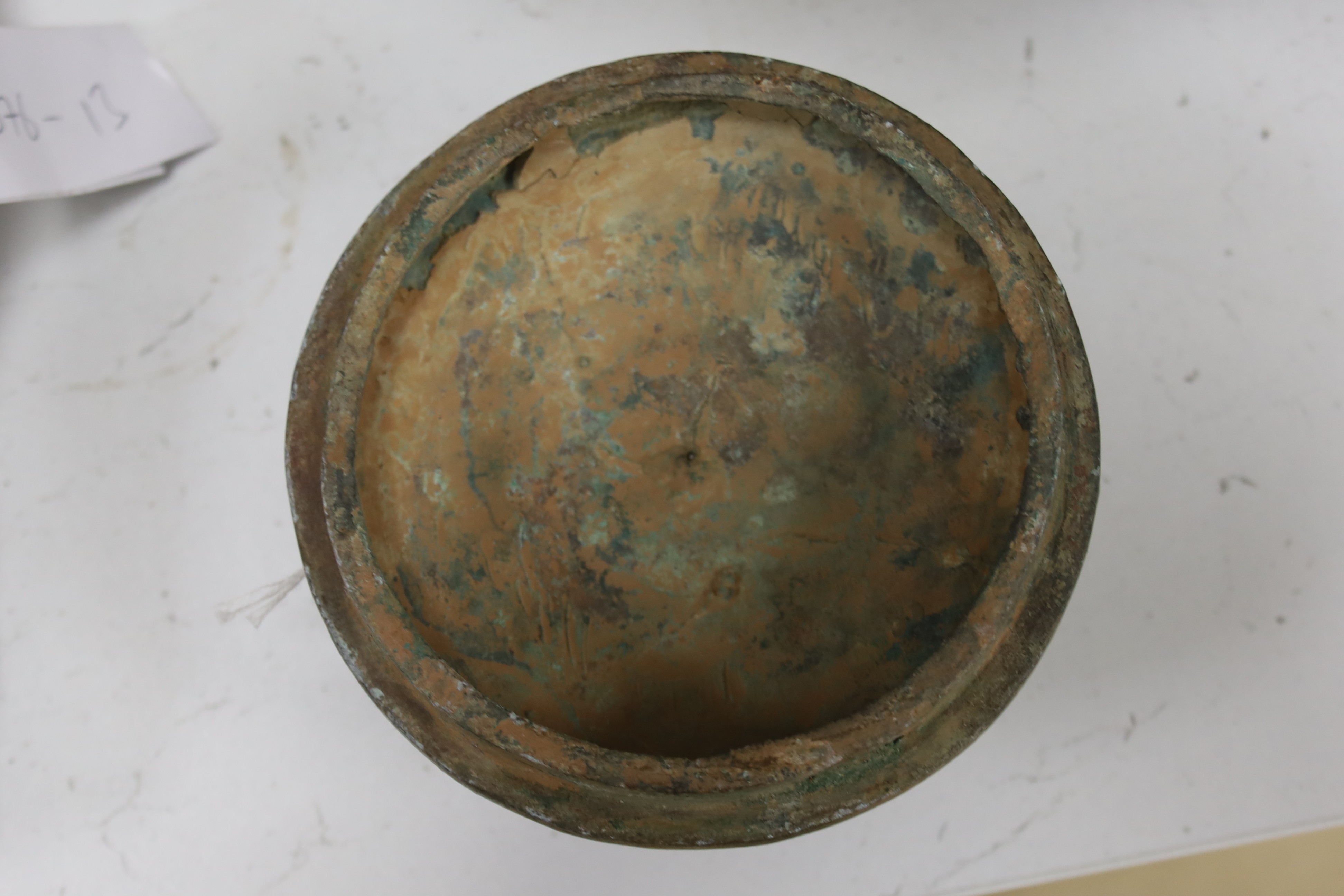A Chinese cast bronze jar and cover, height 40cm